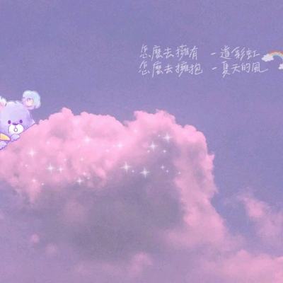 心悦俱乐部g分无限版下载